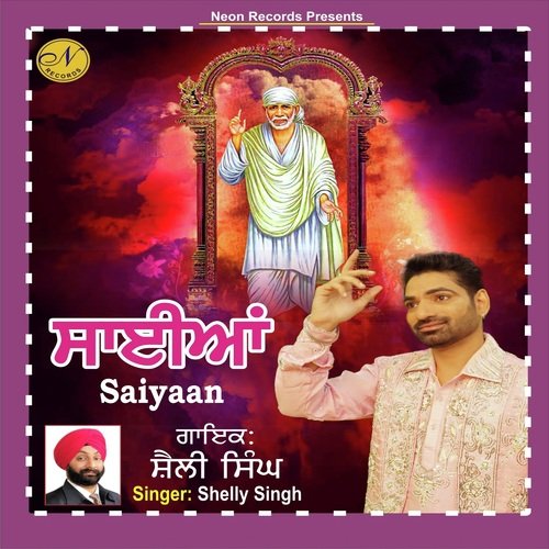 Shelly Singh Songs MP3 Download